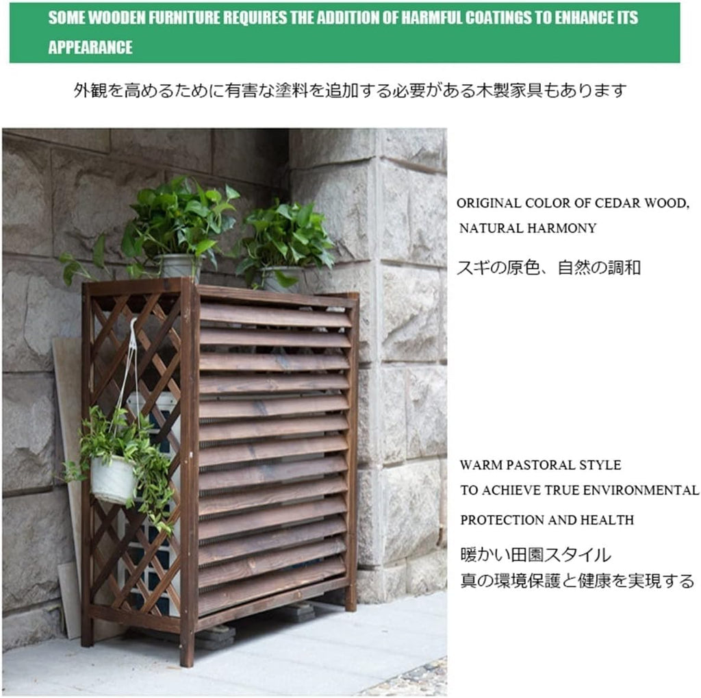 GENERIC Écran De Clôture En Bois Robuste Pour Climatiseur - Étanche - Installation Facile - Durable - Protection De La Vie Privée - Design élégant Pour Unité De Condensation AC