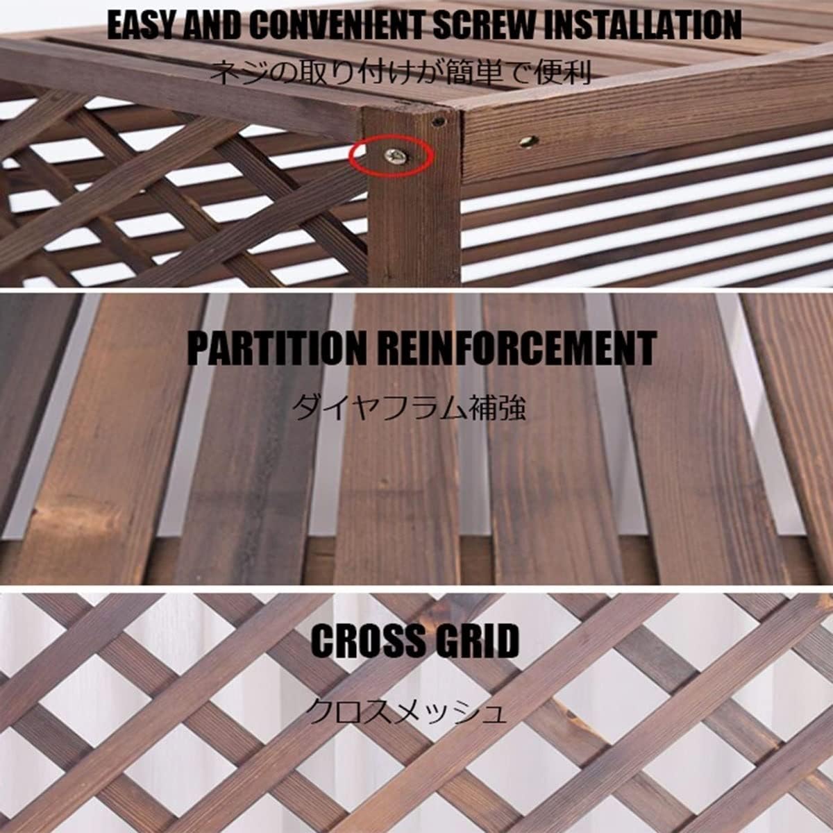 GENERIC Écran De Clôture En Bois Robuste Pour Climatiseur - Étanche - Installation Facile - Durable - Protection De La Vie Privée - Design élégant Pour Unité De Condensation AC