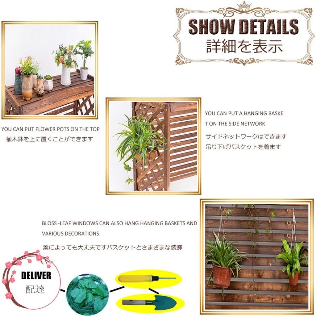  Couverture Pour Climatiseur Extérieur, étagère à Fleurs Protection à Persiennes, Support Pour Plantes Climatisation Intérieure Bois Massif, Support à Fleurs, Cadre Climatisation Bois Massif, écran