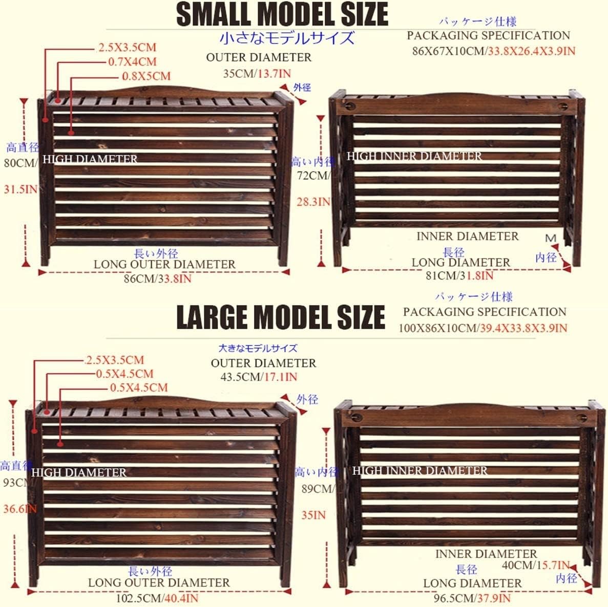 GENERIC Écran De Clôture En Bois Robuste Pour Climatiseur - Étanche - Installation Facile - Durable - Protection De La Vie Privée - Design élégant Pour Unité De Condensation AC
