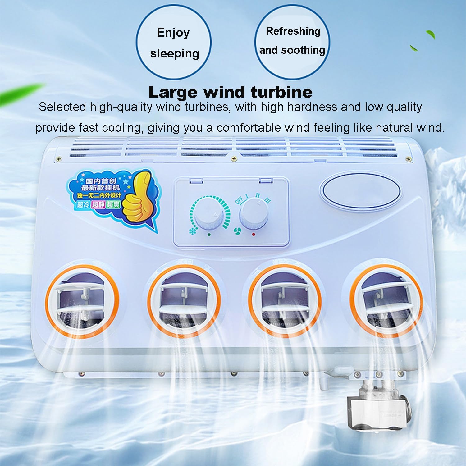 GENERIC Climatiseur RV Portable 12V, Capacité De Refroidissement 390L, Sans Consommation De Carburant, Comprend L'unité Intérieure Et La Télécommande