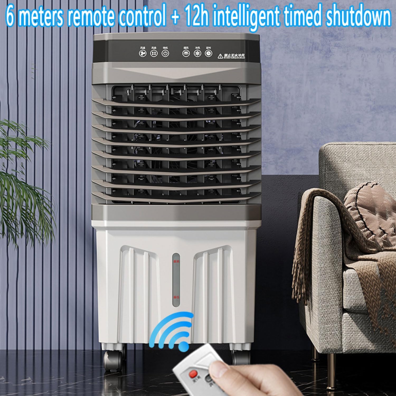 GENERIC Refroidisseur D'air évaporatif Portable Avec Grand Réservoir, Minuterie 12H, Télécommande, 3 Vitesses, 120 Oscillation, Fonctionnement Silencieux Pour Garage De Bureau à Domicile Aucun Tuyau Requis