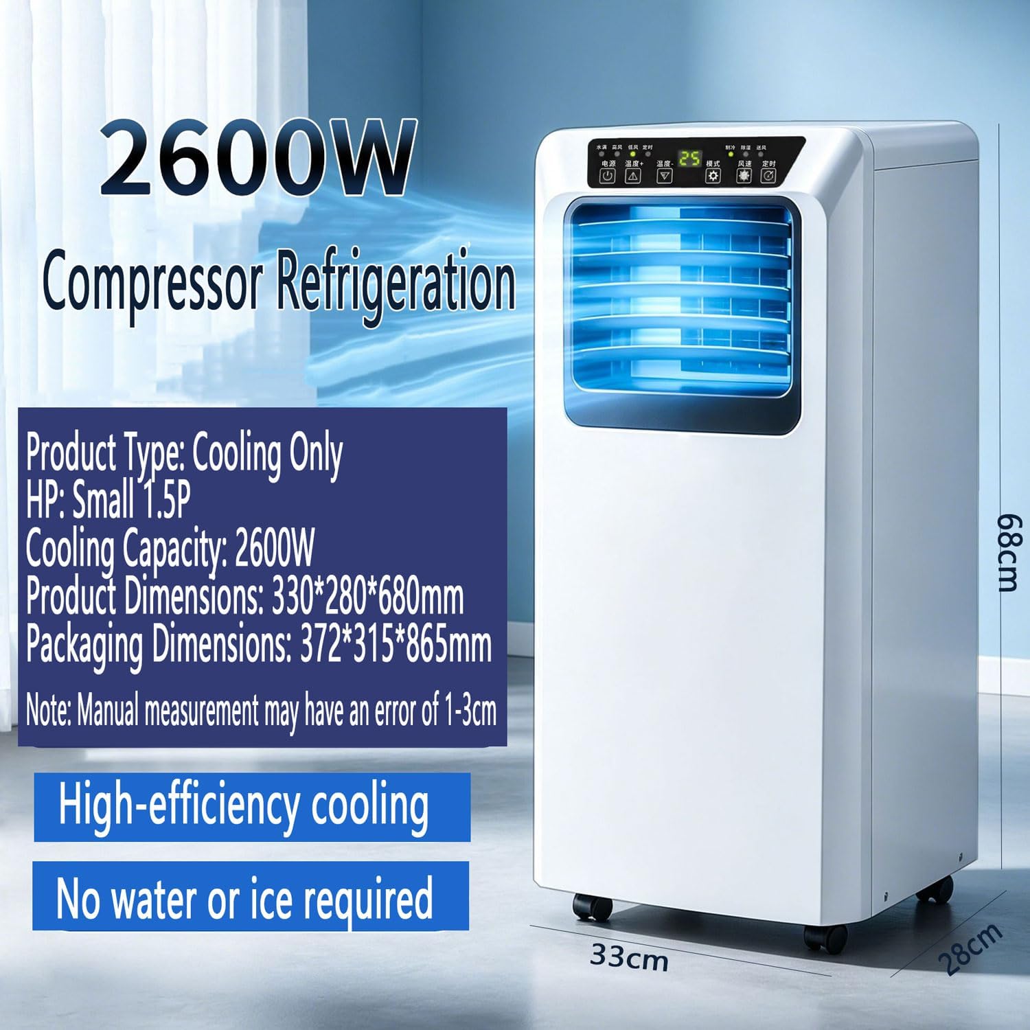  Climatiseur Portable, Unité Intelligente AC Silencieuse Avec Le Mode De Sommeil Cool Dehumidify, Télécommande, Minuterie 24H, Oscillant 120 °, Ventilateur De Refroidissement Pour Chambre à Coucher