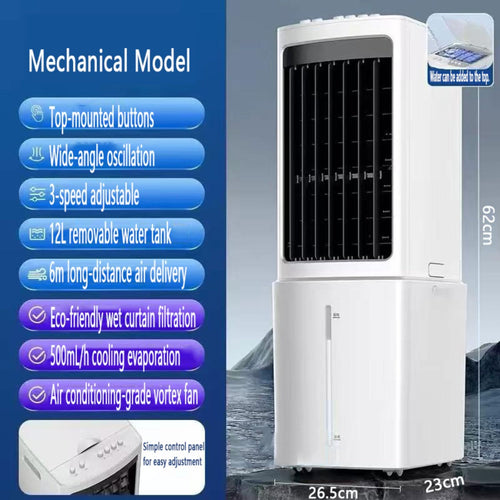  Climatiseur Mobile Sans Évacuation 12L 60W Refroidisseur Par évaporation Silencieux Avec Minuterie De 7.5H 3 Modes 40dB Réservoir D'eau Amovible Ventilateur Refroidisseur D'air Pour Chambre